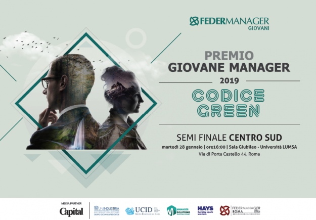 premio giovane manager2 – Roma